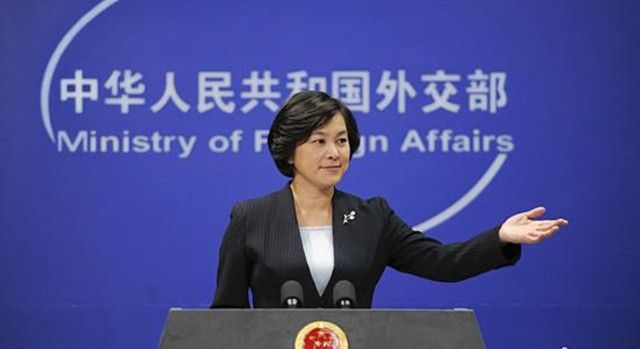 娱乐生活 第241页