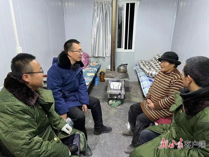 地方新闻 第211页
