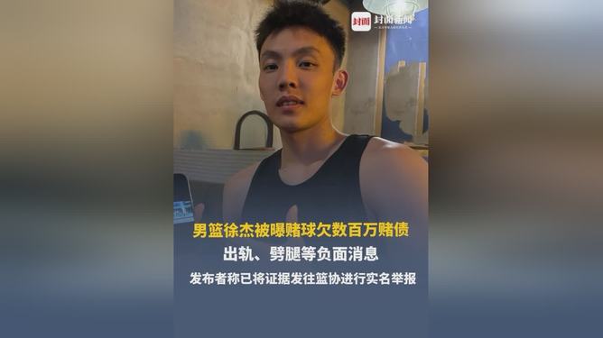 港澳新闻 第223页