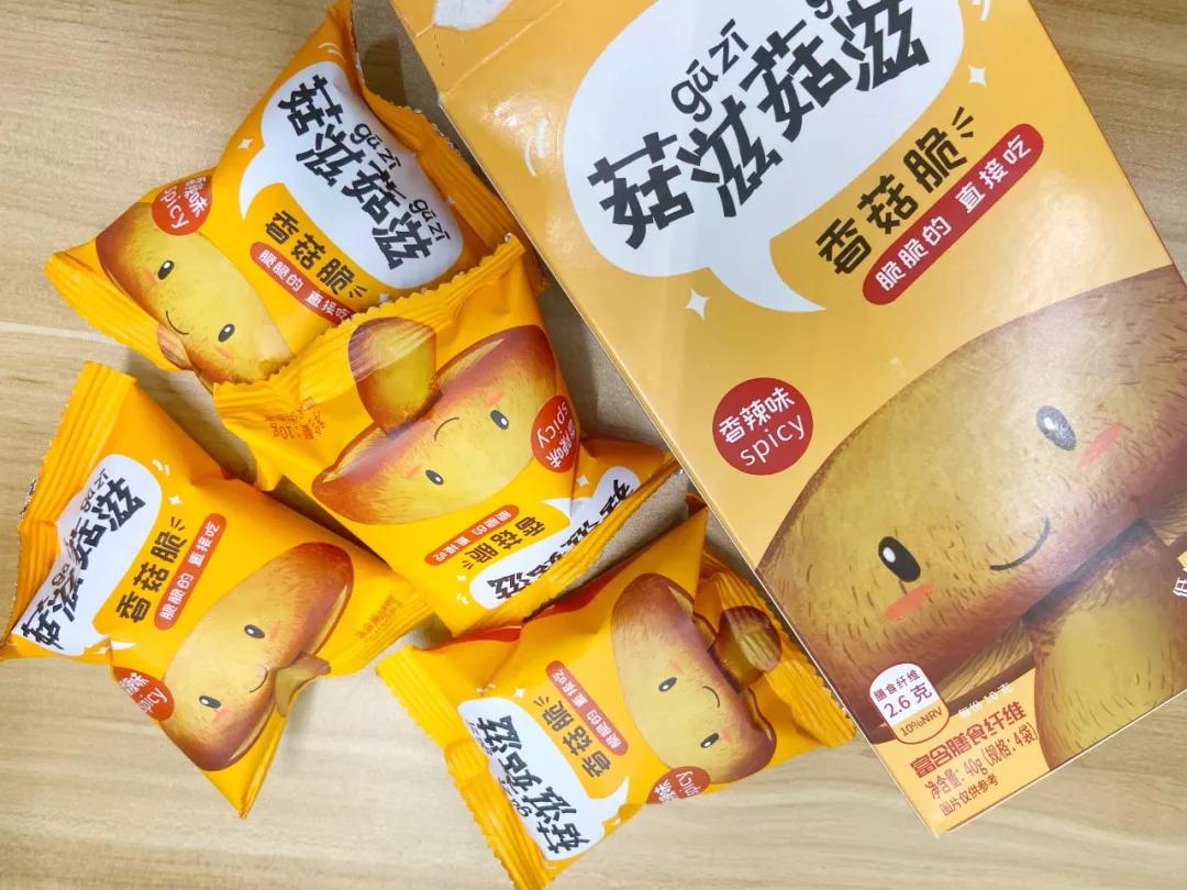港澳新闻 第218页
