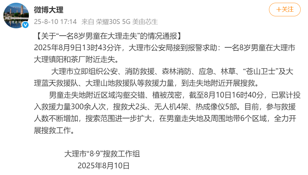 第1299页