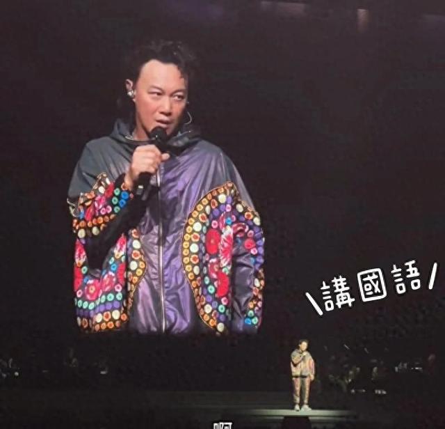 第1387页