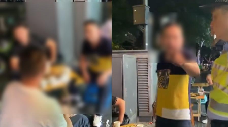 游戏专题 第207页