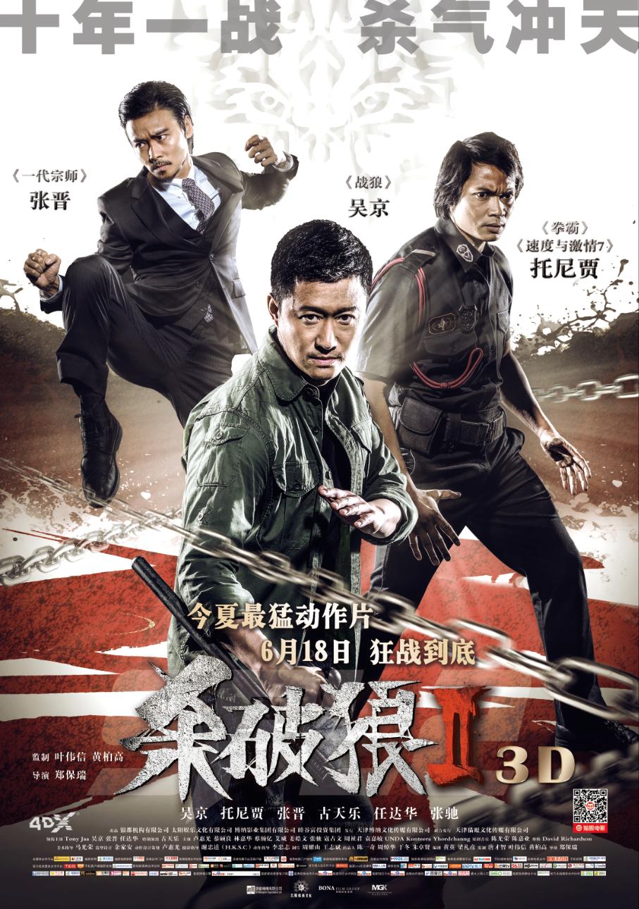 港澳新闻 第211页