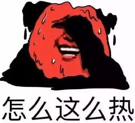 游戏专题 第218页