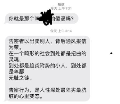 第1155页