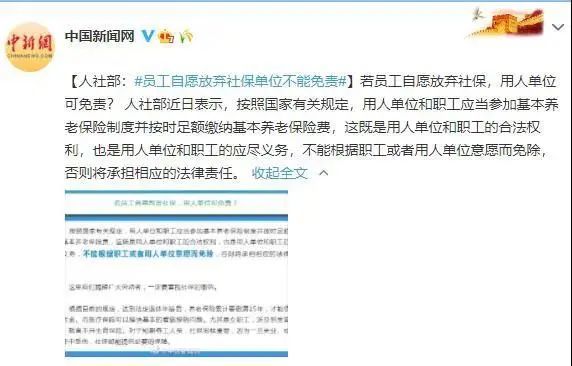 港澳新闻 第187页