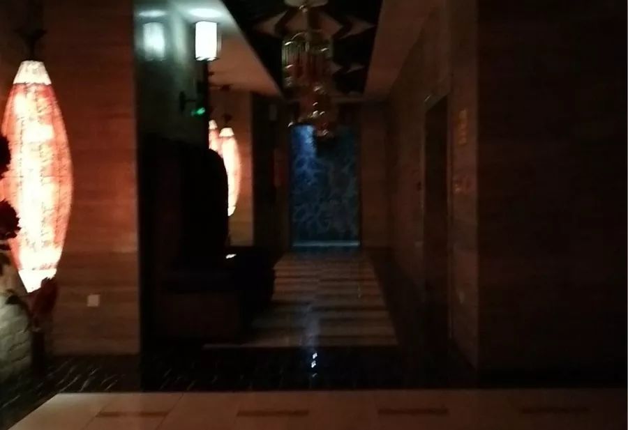 第1138页