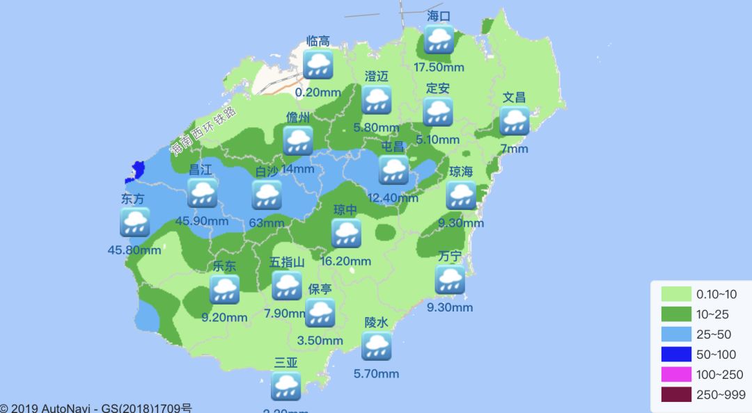 第1059页