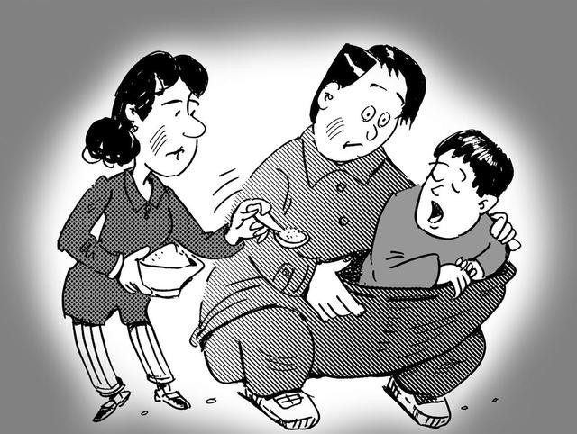第1264页
