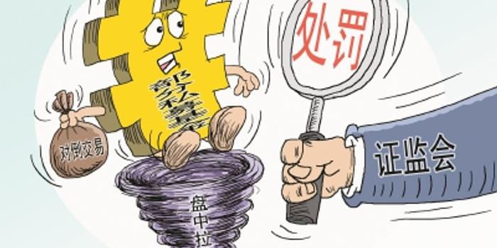 港澳新闻 第177页