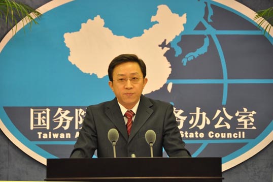 娱乐生活 第186页
