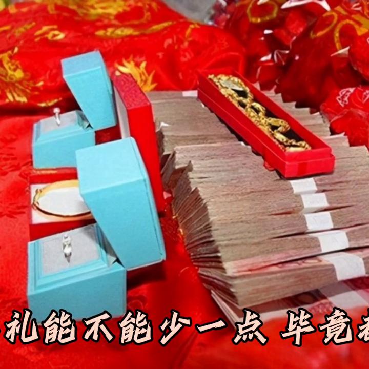 第1044页