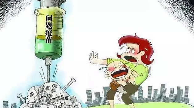 娱乐生活 第180页