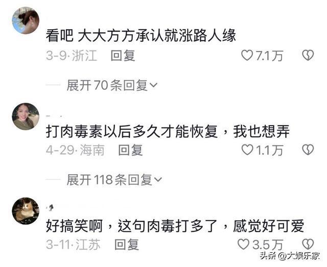 最新资讯 第180页