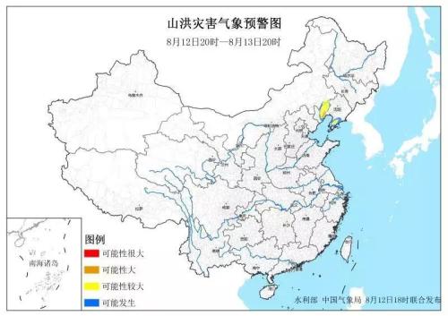第1121页