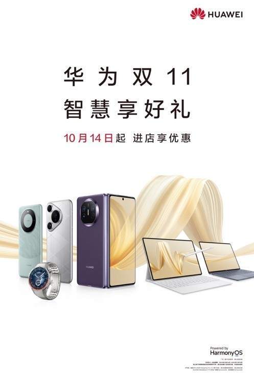 最新资讯 第179页