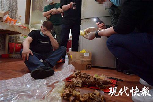 港澳新闻 第171页