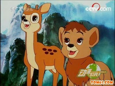 港澳新闻 第170页