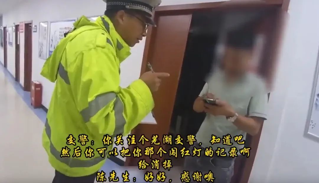 第1103页
