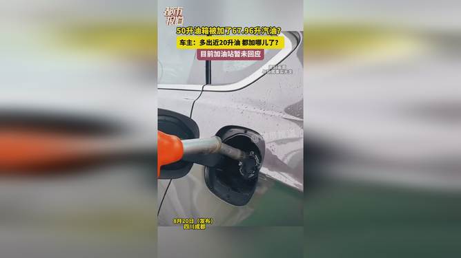热点生活 第176页