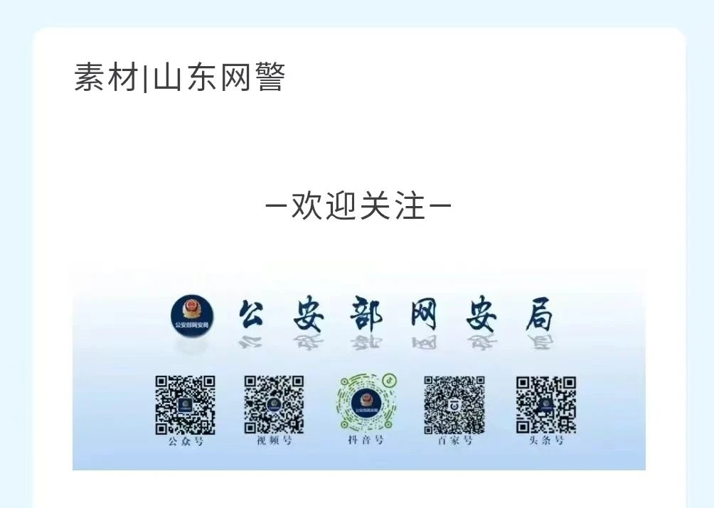 第1110页