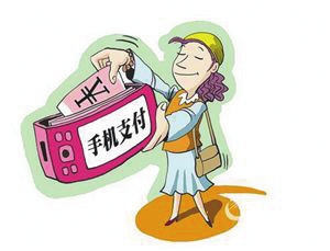 第1029页