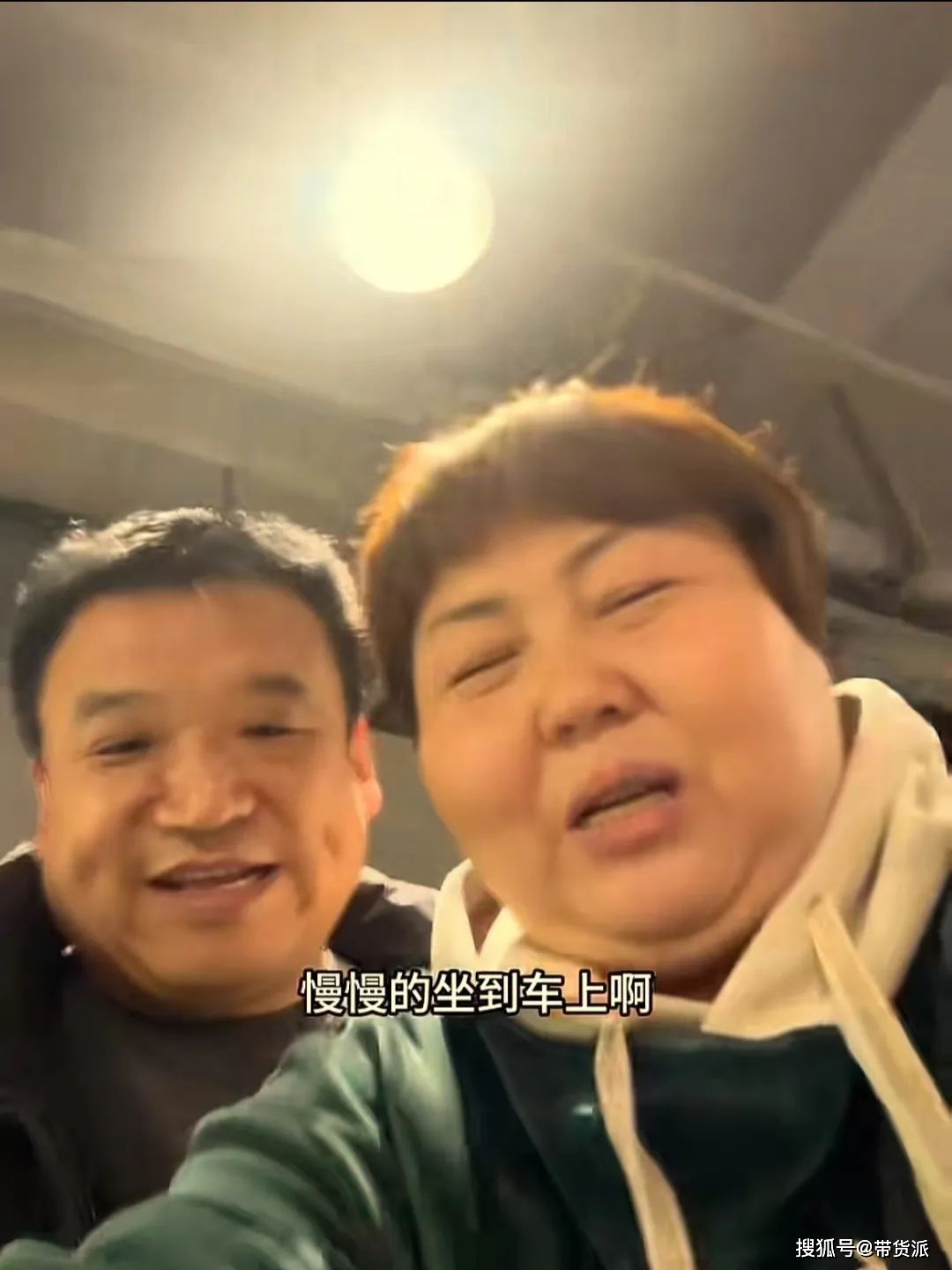 娱乐生活 第170页