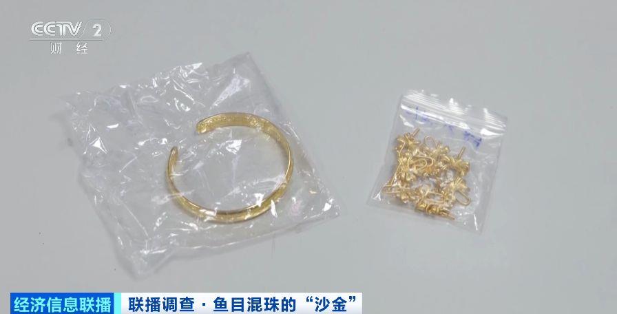 游戏专题 第173页