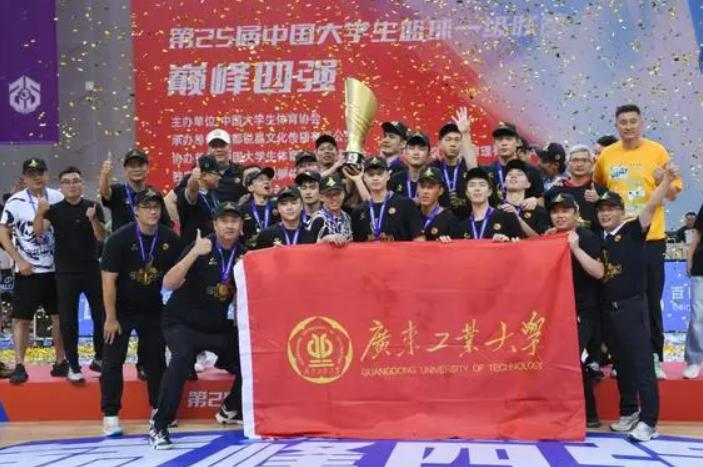 娱乐生活 第167页