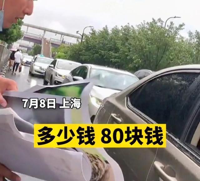 最新资讯 第161页