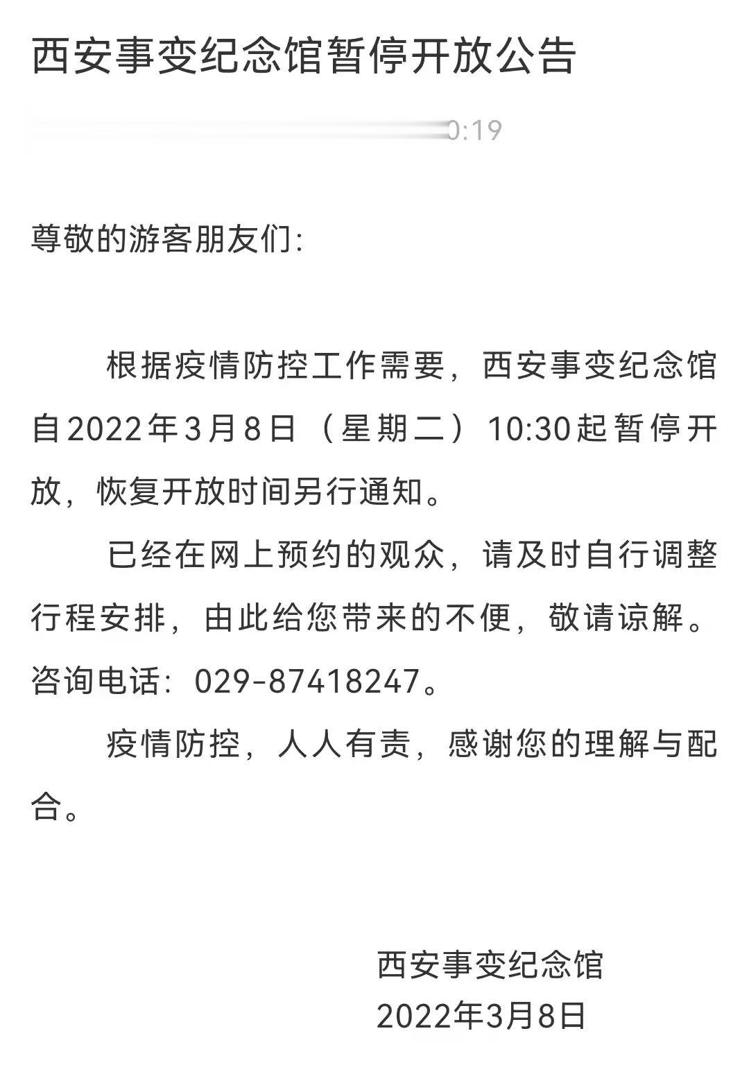 娱乐生活 第163页