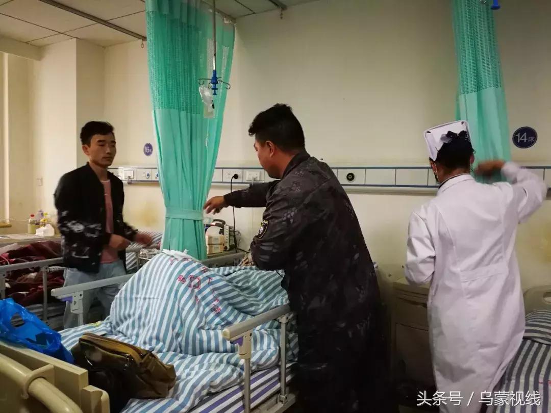 娱乐生活 第157页