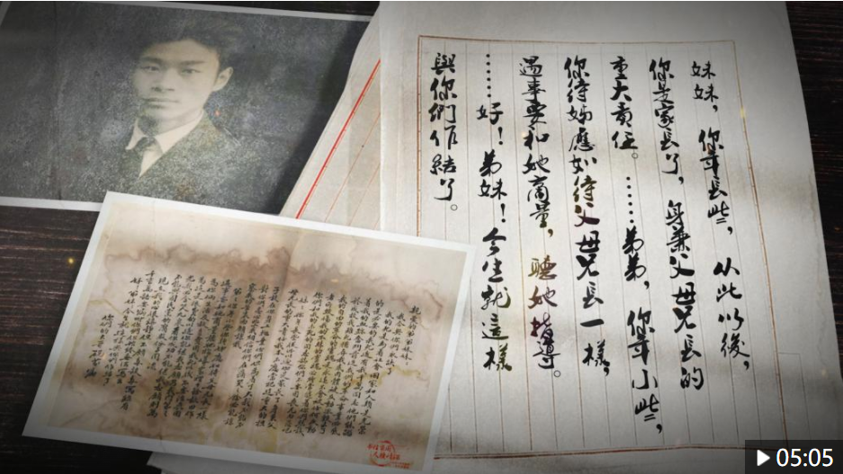 娱乐生活 第153页