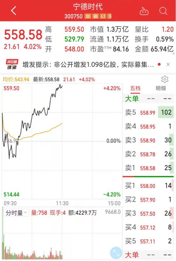 港澳新闻 第141页