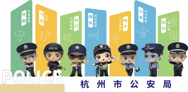 港澳新闻 第128页