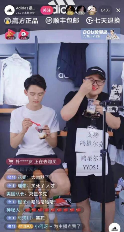 港澳新闻 第124页