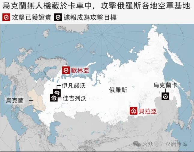 港澳新闻 第118页