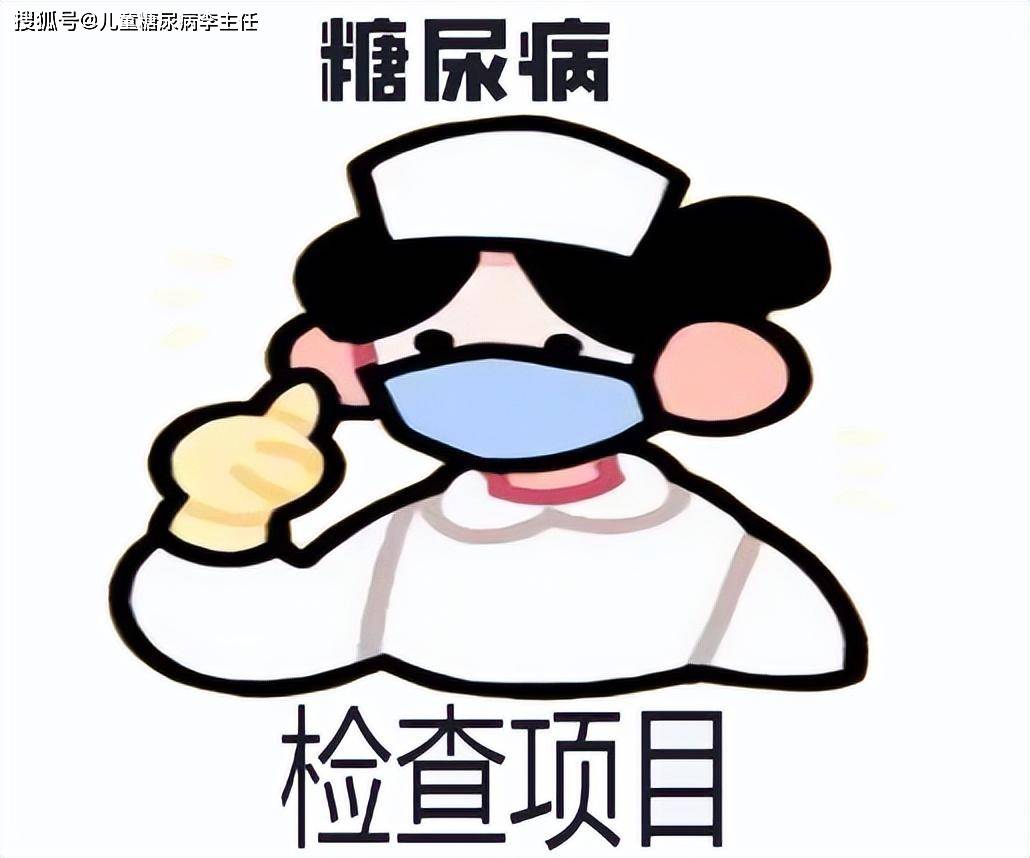 地方新闻