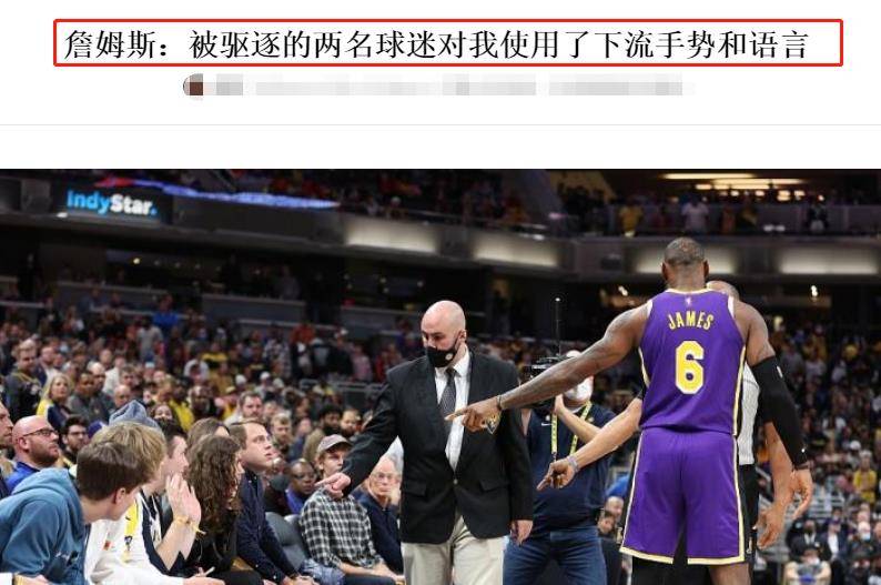 港澳新闻 第71页