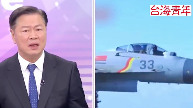 港澳新闻 第70页