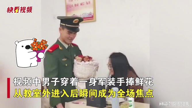 港澳新闻 第51页