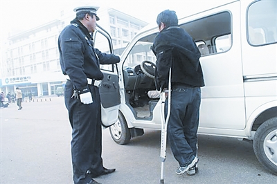 娱乐生活 第5页